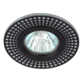 Светильник cо светодиодной подсветкой ЭРА DK LD41 WH/BK 13 Вт, точечный, цоколь GU5.3, тип лампы MR16, декоративный, цветовая температура - 4000 K, IP20, цвет свечения - белый, цвет светильника - белый / черный